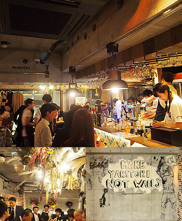 charcoal grill & bar GARAKUTA-YA 我楽多家 西新宿店 - TRUSTY